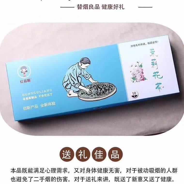 微信图片_20201127135439