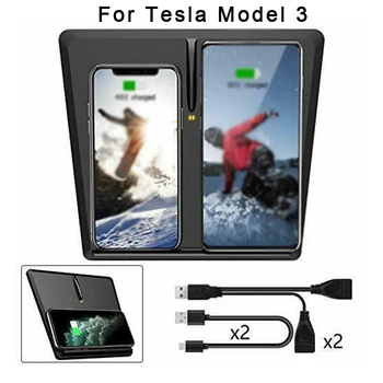 

10W ABS Wireless Smartphone Phone Charger Charging With Type-C For Tesla Model 3 Qi For Birthday / Christmas Gifts