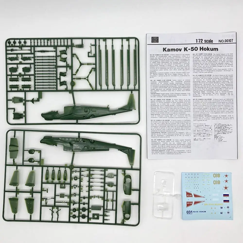 1-72-KA-50-Helicopter-Model-2