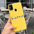 Panda-C32