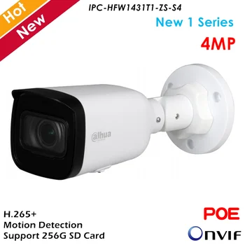

Dahua PoE ip camera 4mp 2560 × 1440 Outdoor Waterproof Infrared Night Vision Security Video Surveillance Smart DMSS ONVIF