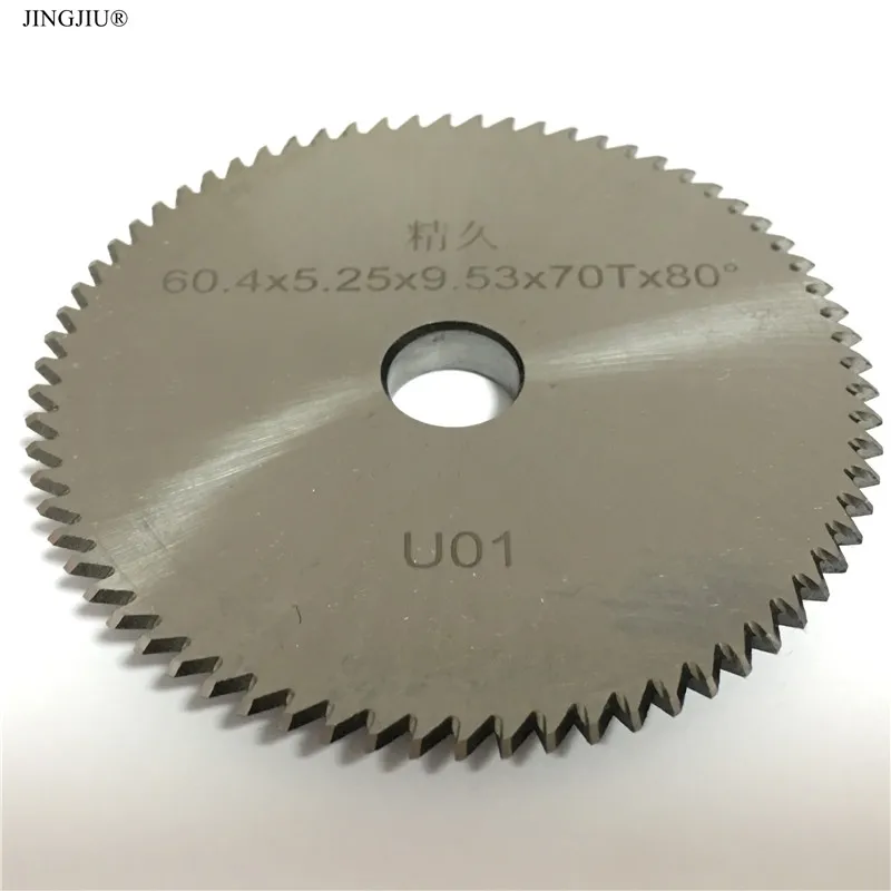 Фреза U01(D716549ZB) для Silca ULTRACODE/LEONARDO/Silca UNOCODE/UNOCODE 299/UNOCODE 399/UNOCODE 399 EVO для резки ключей