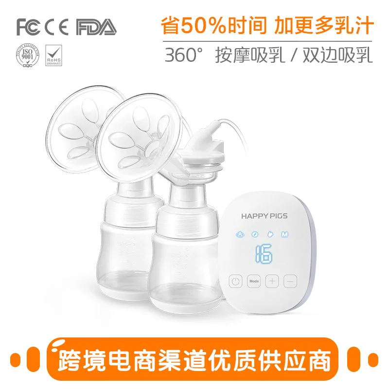 

Smart Bilateral Electric Breast Pump Automatic Pumping Massage Prolactin Memory Mute with Suction Large Capacity Rechargeable
