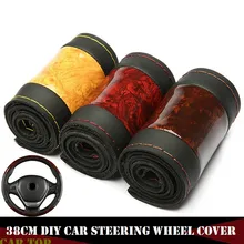 Кожаный чехол для рулевого колеса с кристаллами, кожаный чехол для автомобильного колеса, спортивный стиль, оплетка для рулевого колеса 38 см