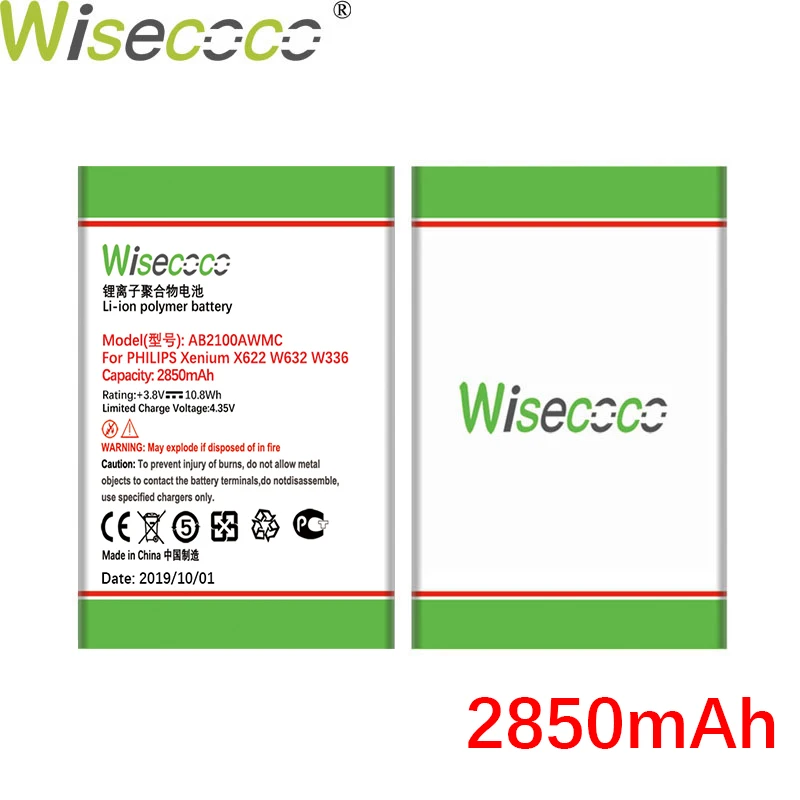 WISECOCO 2850 мАч AB2100AWMC Pro батарея для PHILIPS Xenium X622 W632 W336 V726 Pro Телефон последняя продукция+ номер отслеживания