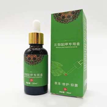 

New Foot Nail Toe Remove Fungus Liquid Essence Repair Moisturizing Cleaning Care Treatment SCI88