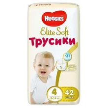 Трусики Huggies Elite Soft 4(9-14 кг) 42 шт