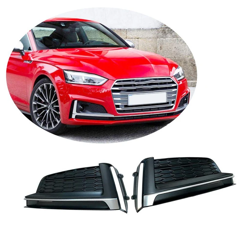 Передний противотуманный светильник, решетка для Audi A5 B9 Sline S5, передний бампер, нижний противотуманный светильник, решетка для лампы, решетка для гриля, соты, шестигранная