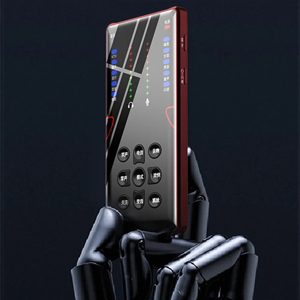 Live broadcast sound card equipment set mobile