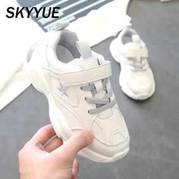 

Kids Sport Sneakers Baby Girls Star Casual Sneakers Children Black Brand Shoes Boys Mesh Chunky Sneakers Trainers Spring 2020