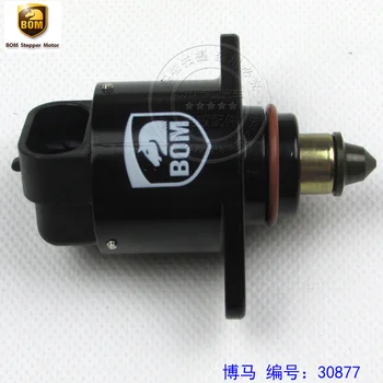 

Free Delivery. Idling motor idle valve outlet 30877