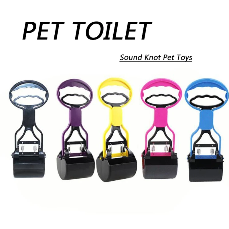 Techome Creativo All'Aperto Manico Lungo A Mano Pet Pick Up Del Gatto Del Cane Di Peluche Piccolo Cane Portatile Della Clip Del Supporto Per La Pulizi