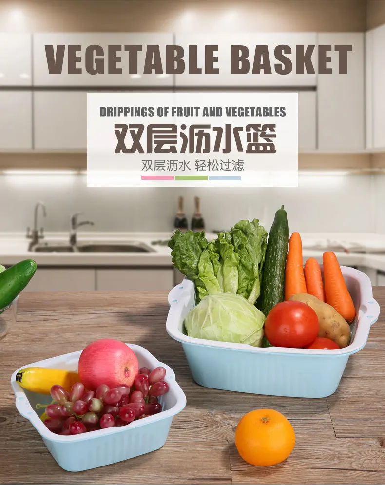Manufacturers Direct Selling Double Layer Plastic Drain Basket Kitchen Tools Square Fruit Basket Gift Customization Washing Vege