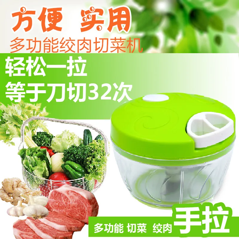 

Kitchen Multifunctional Household Vegetable Cutting Machine