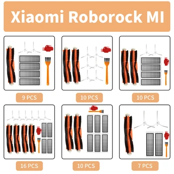 

For XiaoMi Roborock S50 S51 E25 S5 E20 C10 Pure Accessories Vacuum Cleaner Parts Washable HEPA Filter Main Brush Side Brush