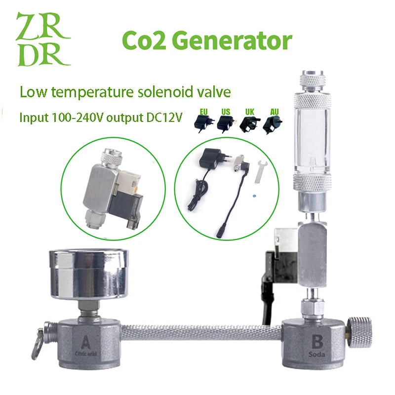 Система регулятора CO2 для аквариума генератор диффузора co2 с клапаном