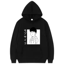 Anime japonês mob psycho 100 hoodie harajuku impressão hoodies estilo manga moletom engraçado dos homens moletom streetwear