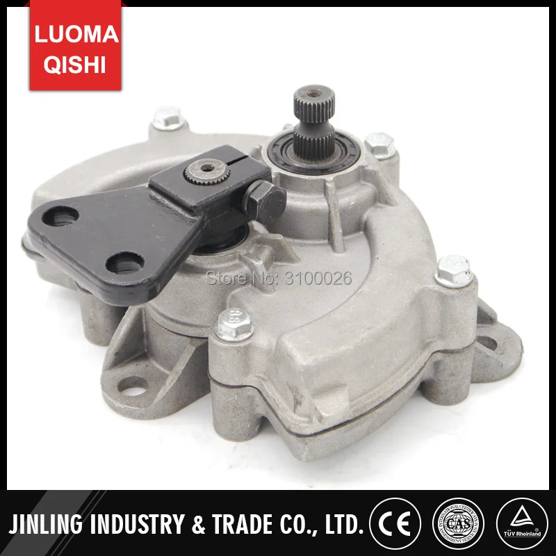 JLG-007-8-STEERING-RACK-PINION-GO-KART-PARTS-UTV-PARTS