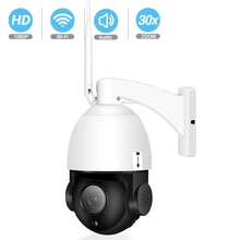 Besder 1080P 30X зум наружная Wifi ip-камера PTZ скоростная купольная камера 80 м ночное видение Обнаружение движения двухстороннее аудио IP65 водонепроницаемый