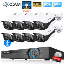 LOXCAM H.265+ 8CH система видеонаблюдения 5MP POE NVR комплект 5MP аудио запись открытый водонепроницаемый IP66 безопасности IP камера видеонаблюдения комплект