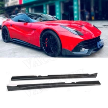 Карбоновые боковые юбки фартуки чехол для Ferrari F12 Berlinetta 2013- стайлинга автомобилей