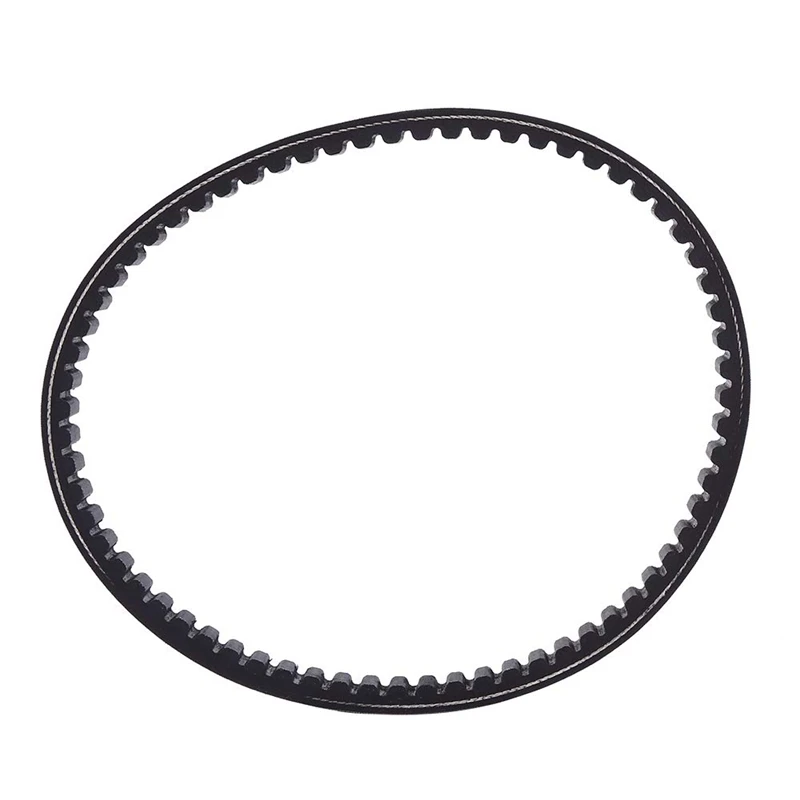 9.100.018-725 Drive Belt for Hammerhead 80T and TrailMaster Mid XRX go-karts 
