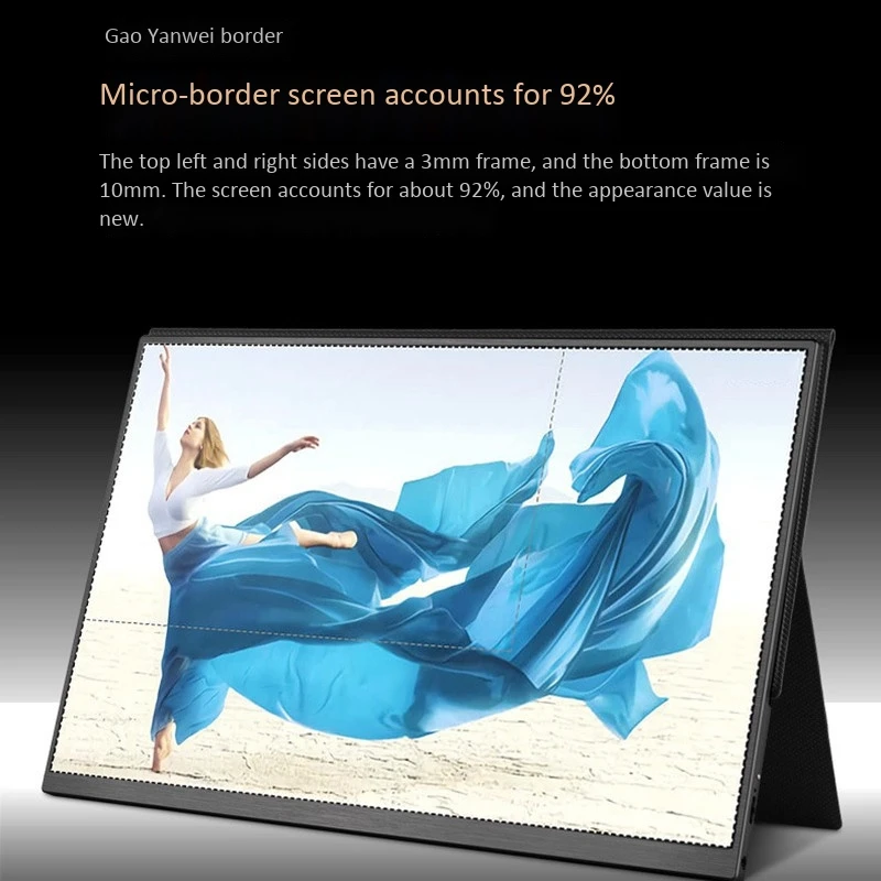 Portable Monitor 15 6 Inch IPS Display Built in Type C Rich Interface Can Connect to Many Peripherals 1920X1080