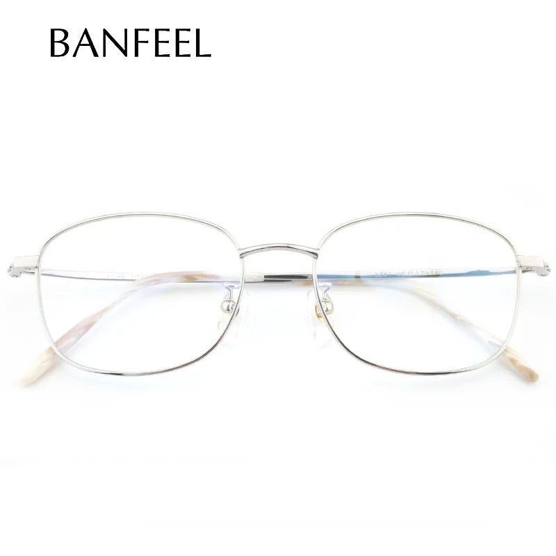 Очки BANFEEL мужские с титановой оправой квадратные оптические оправы для