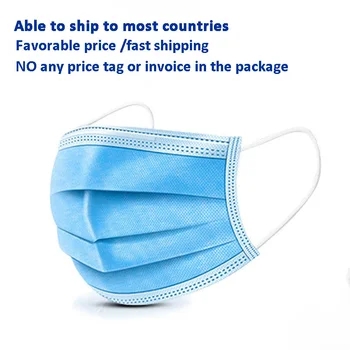 

Disposable Mask Adult And Children Facial Filter Facial Dust Masque 100 Pieces Antibacterial 3 Layer Non-Woven Fabric Face Mask