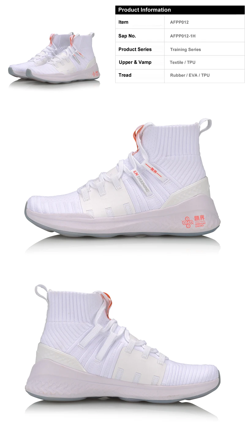 Li-Ning женщины не BOUNDRIES Ⅱ многофункциональная тренировочная обувь моно пряжи подкладка Фитнес Спортивная обувь носимые кроссовки AFPP012 YXX068