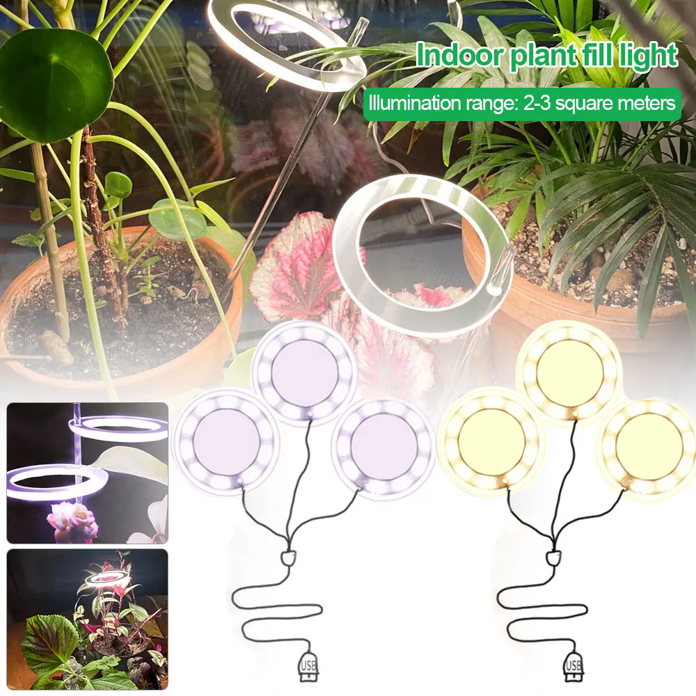 5V LED USB Angel Ring Plant Grow Light Sunlike Indoor Flower Succulet Greenhouse Succulent Full Spectrum Phyto Growth Lamp