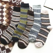 Новые весенние креативные высококачественные модные Харадзюку каваи счастливые женские носки забавные носки с принтом милые носки Calcetines Mujer