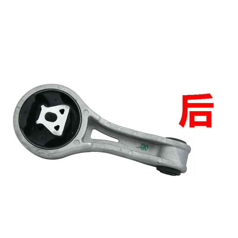 NBJKATO Brand New Engine Mount Bracket 5147774AC,5147129AD 