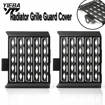 

Motorcycle Accessories Radiator Grille Cover Guard Stainless Steel Protection Protetor a set of For BMW F650GS Single all years