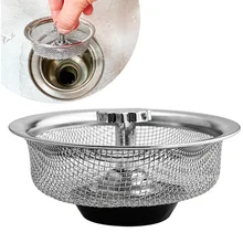 Stainless Steel Bathtub Hair Catcher Stopper Shower Drain Hole Filter Trap Kitchen Metal Sink Strainer Floor Drain