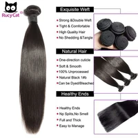 30 36 38 40 Straight Bundles With Closure Rucycat 100% Human Hair Bundles With Closure Brazilian Hair Weave Bundles With Closure 1