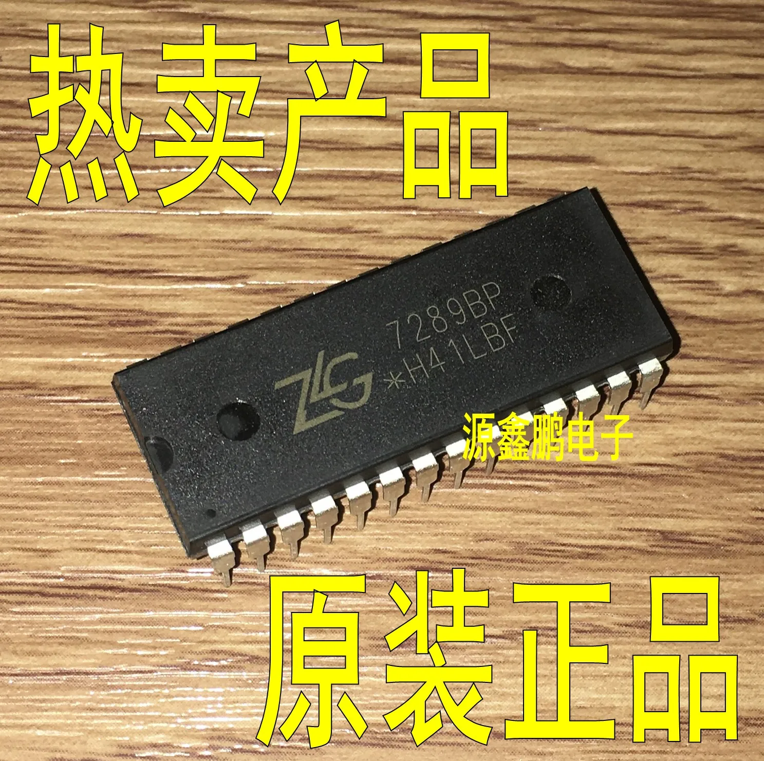 5 шт./лот ZLG7289BP DIP-28 ZLG7289