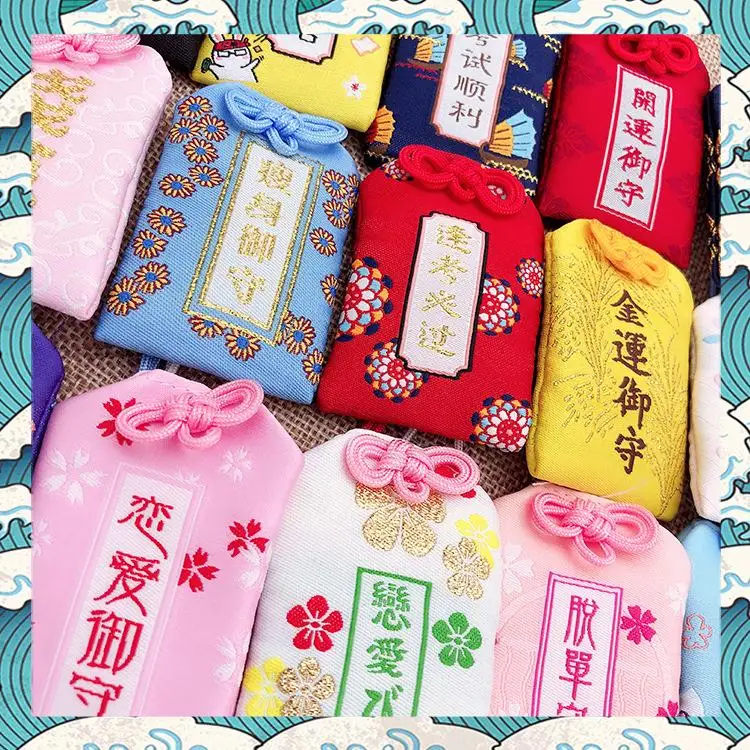 

1pcs Traditional Omamori Dispel Misfortune Sweet Love Good Luck Wealthy Healthy bag Key Holder Gift keychains