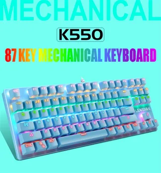 

K550 Mechanical USB Keyboard Colorful LED Illuminated Backlit Gaming Keyboard Ergonomically Wired Mechanical keyboard new