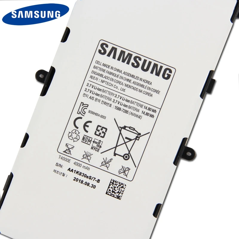 T4000E (6)