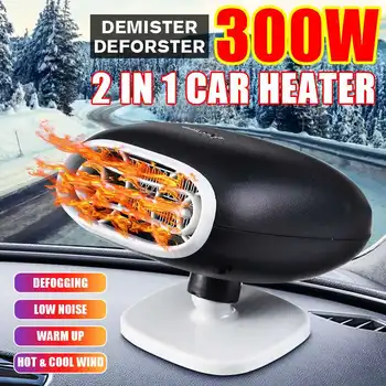 

Winter Car Electric Heater Blower Mode Heating Cooling Fan Portable Warm Driving Windscreen Clear Defroster Demister Portable
