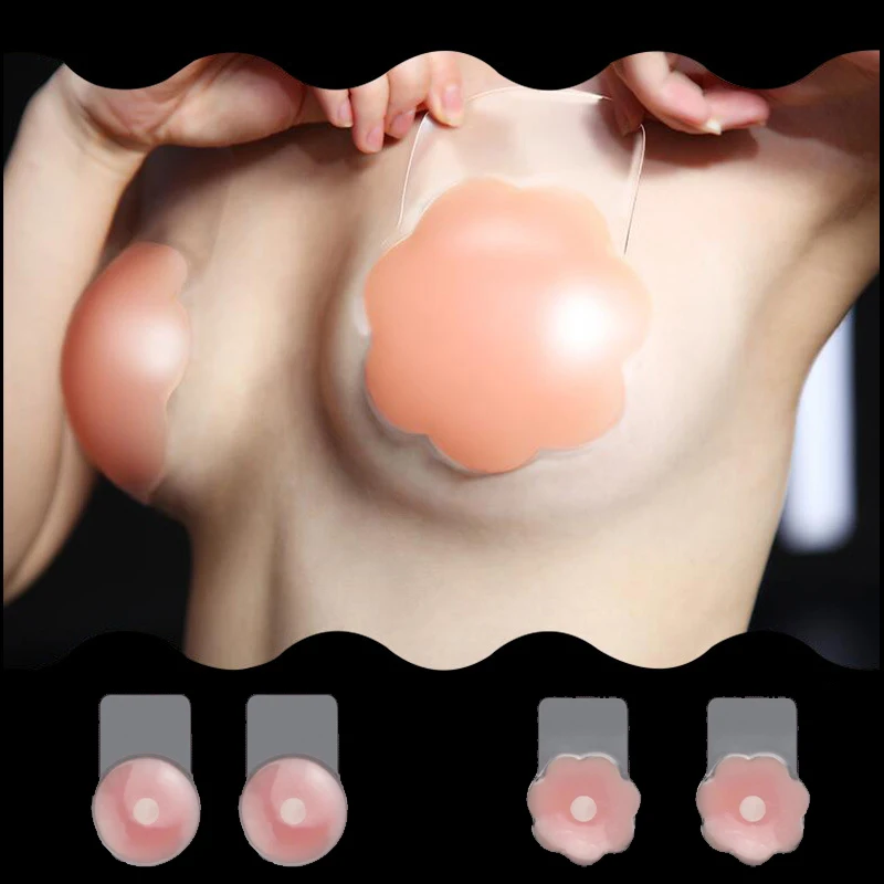 1 пара многоразовые самоклеющиеся невидимый бюстгальтер Цветок Покрытие сосков