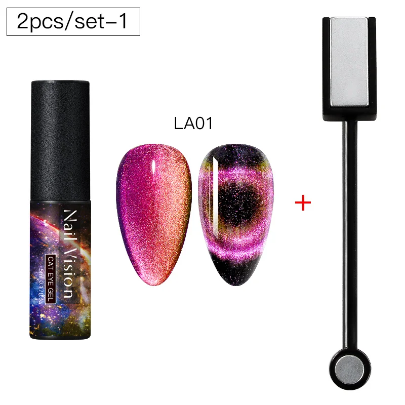HHZH08024 Nail Vision 9D Galaxy Cat Eye Nail Gel Chameleon Magnetic Soak Off UV Nail Varnish 5D/7D 5ml Semi Permanent Manicure Gel Lacquer - Цвет: HHZH08024
