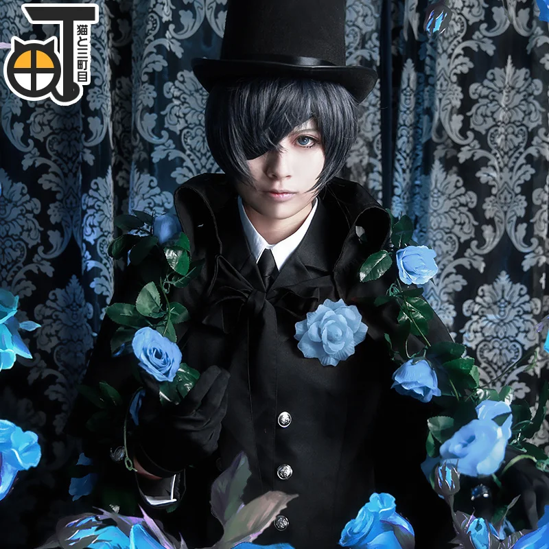 Черный Дворецкий Ciel Phantomhive карнавальный костюм Одежда для вечеринки на Хэллоуин