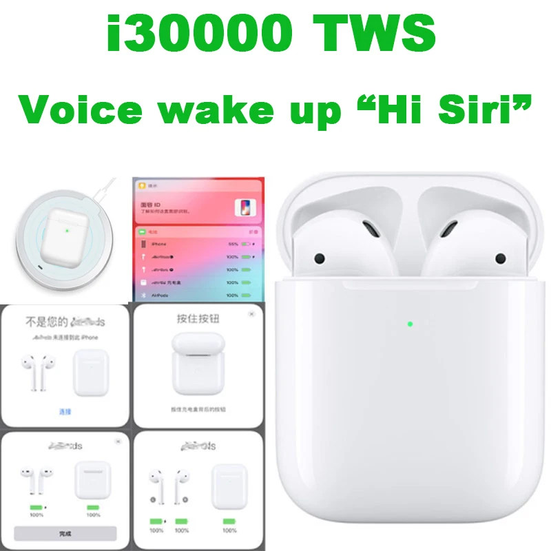

i30000 TWS In-ear Smart Sensor Wireless Pop up Bluetooth 5.0 Earphone 8D Super Sound Earbuds Pk i2000TWS