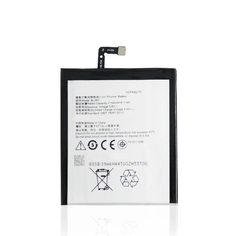 Seasonye оригинальный 2150mAh / 8.17Wh BL245 сотовый телефон Сменный аккумулятор для Lenovo S60 S60T