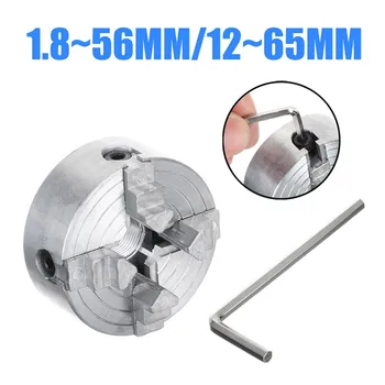 

Four 4 Jaw Chuck Z011A for Metal Mini Lathe M12x1mm Threaded Back 1.8~56mm 12~65mm Mini Collet Lathe Accessory