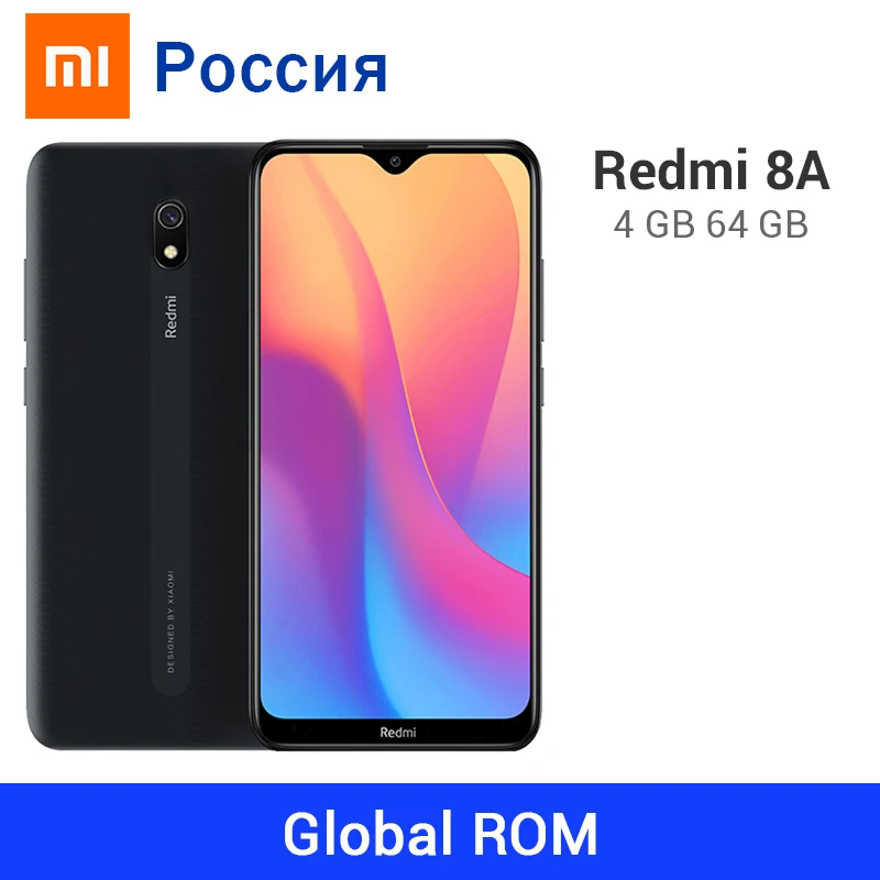 Xiaomi Redmi 8A 4 Гб ОЗУ 64 ПЗУ 5000 мАч 8 А Восьмиядерный Snapdargon 439 камера 12 МП OTA обновленный
