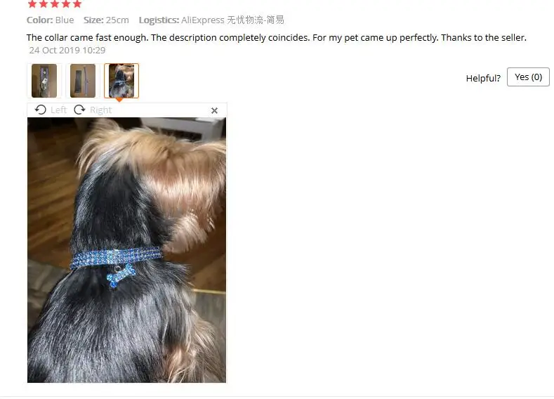 QQ截图20191222114819