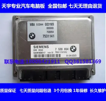 

Free Delivery. Car engine computer board ECU 5WK90017 7530854 original specials